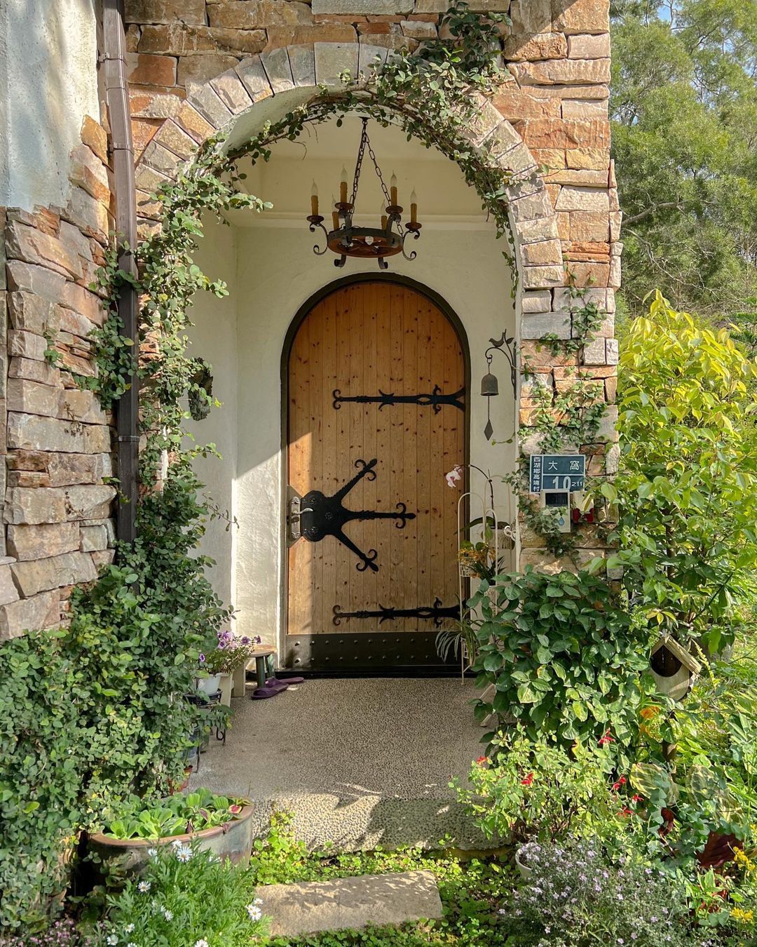 藝術家莊園 Artvilla