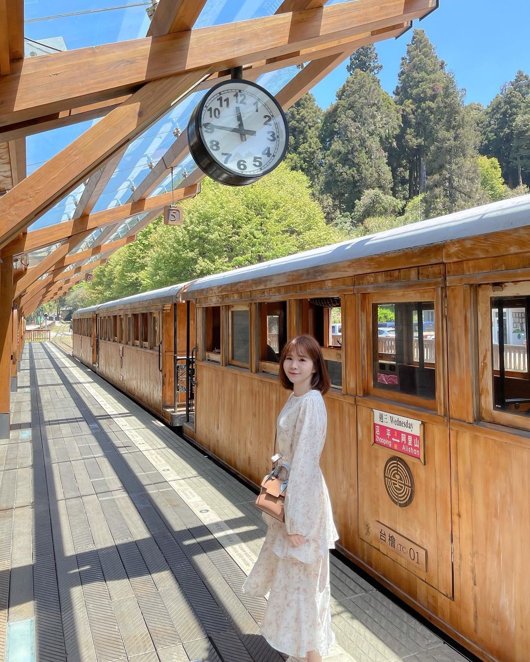 阿里山沼平車站