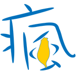 Fun-Taiwan 瘋台灣